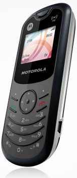 Motorola MotoYuva WX160